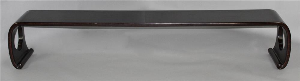 Appraisal: ASIAN LOW OFFERING TABLE WITH LACQUERED CANVAS FINISH having a