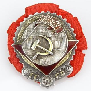 Appraisal: Soviet Russian Silver and Enamel 'Red Banner' Badge Medal in