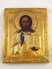 Appraisal: A th c Russian Orthodox icon of Christ Pantocrator with