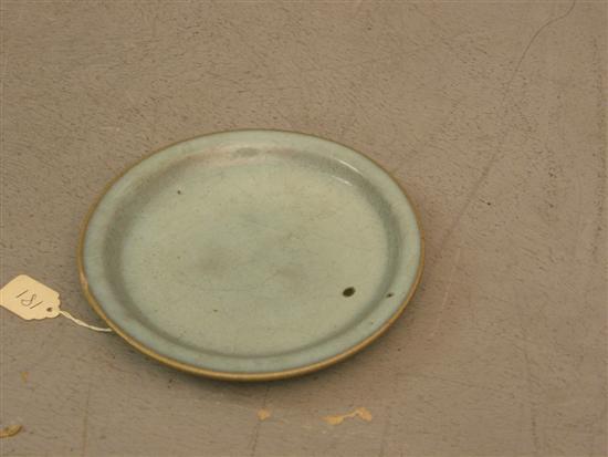 Appraisal: Chinese Song Dynasty Junyuo diameter