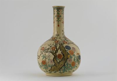 Appraisal: A Japanese Satsuma vase with a moulded globular body painted