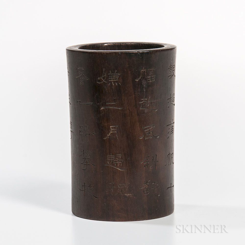 Appraisal: Small Wood Brush Holder Small Wood Brush Holder China cylindrical