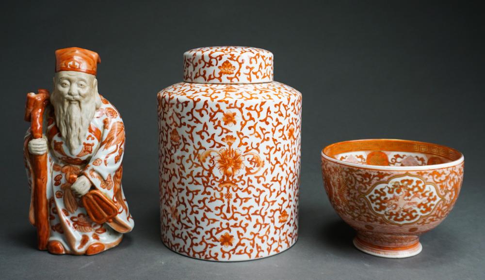 Appraisal: Three Chinese Orange and White Porcelain Table Articles