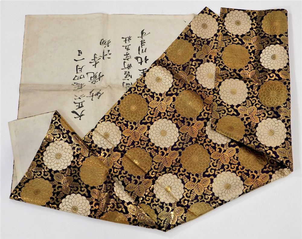 Appraisal: Meiji Period Silk Brocade Calligraphy Alter Cloth Japan Circa Hand