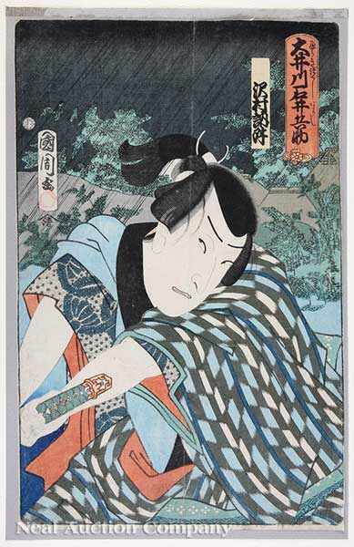 Appraisal: Toyohara Kunichika Japanese - three woodblock prints including Portrait of