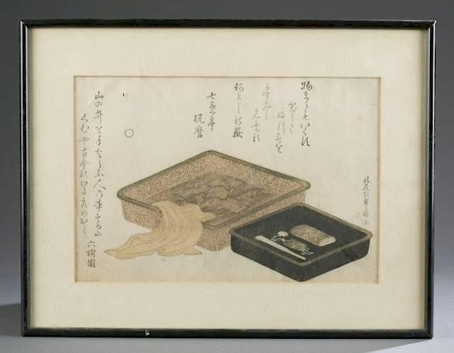 Appraisal: Group of three woodblocks - Kitao Shigemasa Group of three