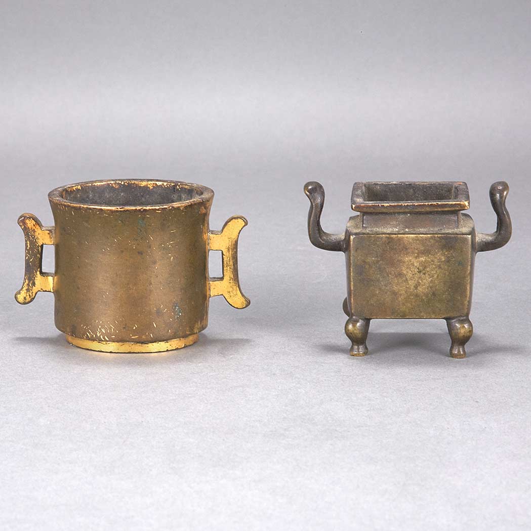 Appraisal: Two Chinese Bronze Censers th Century Comprising one of cylindrical