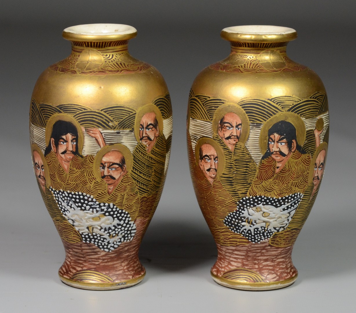 Appraisal: Pair of Japanese Satsuma vases mark to base h