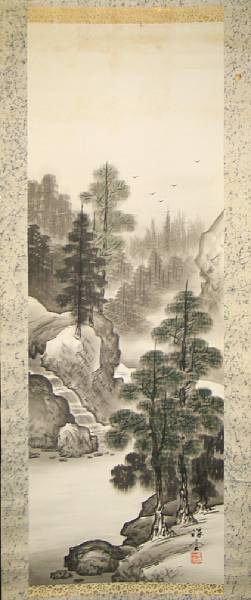 Appraisal: Unidentified Japanese artist th Cebntury A landscape hanging scroll Ink