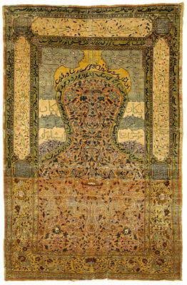 Appraisal: Safavid style silk prayer rug mihrab with floral scrolls cloud