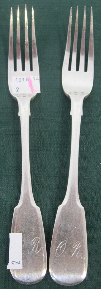 Appraisal: PAIR OF CONTINENTAL SILVER FORKS