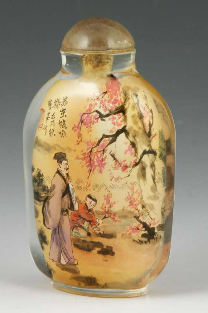 Appraisal: - Early th C Chinese Snuff Bottle Snuff bottle China