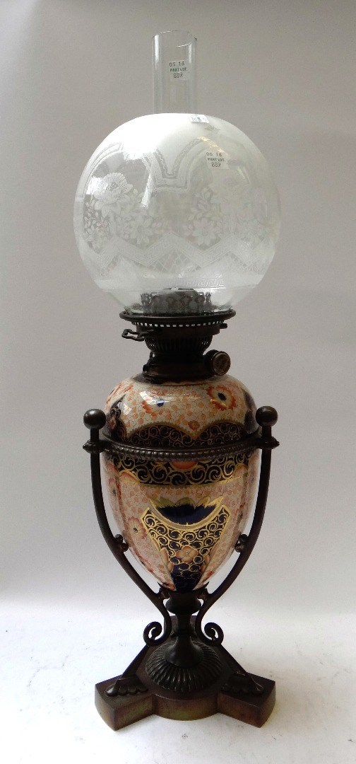 Appraisal: A Hinks no oil lamp late th century the tapering