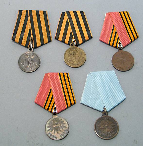 Appraisal: A group of five Imperial Russian medals Comprising Patriotic War