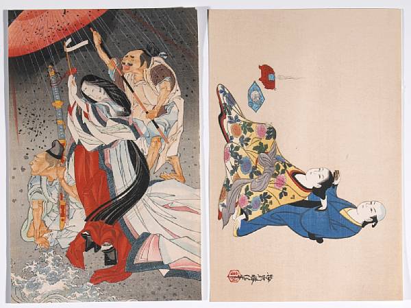 Appraisal: Twenty-three woodblock print reproductions Together with two small landscape paintings