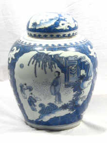 Appraisal: A blue and white Oriental ginger jar and cover circa