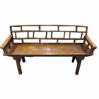 Appraisal: Antique Chinese Hardwood Bench with reticulated backside and an arm