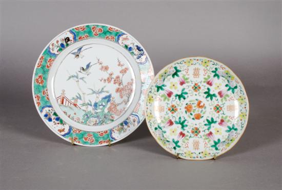 Appraisal: A Group of Two Chinese Porcelain Plates Diameter of largest