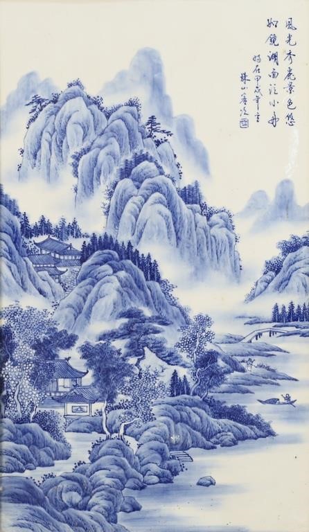 Appraisal: BLUE WHITE CHINESE PORCELAIN PLAQUEHand painted blue and white Chinese