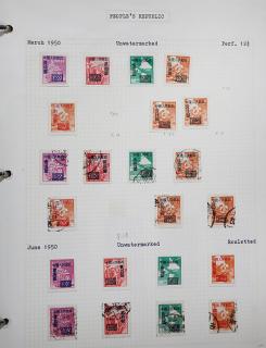 Appraisal: Stamps lot of album China - People's Republic of China