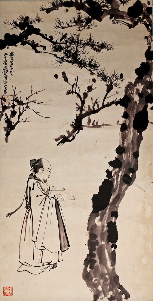 Appraisal: Chinese Figure Hanging Scroll Ink on paper depicting a scholar