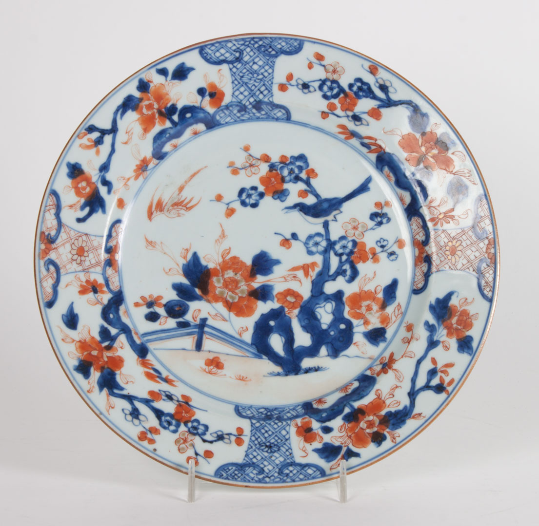 Appraisal: Chinese Export Imari porcelain plate circa in Diam Condition Age