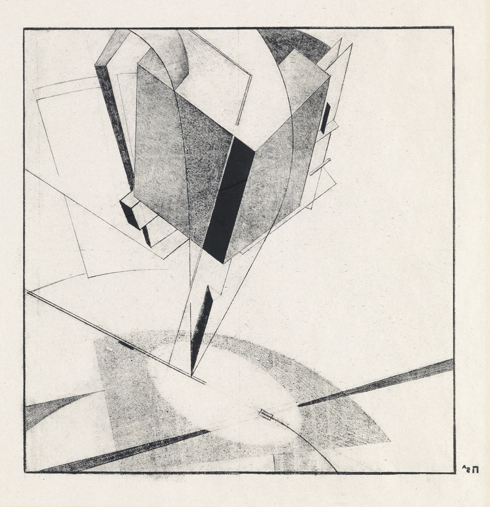 Appraisal: EL LISSITZKY Proun A Lithograph - x mm x inches