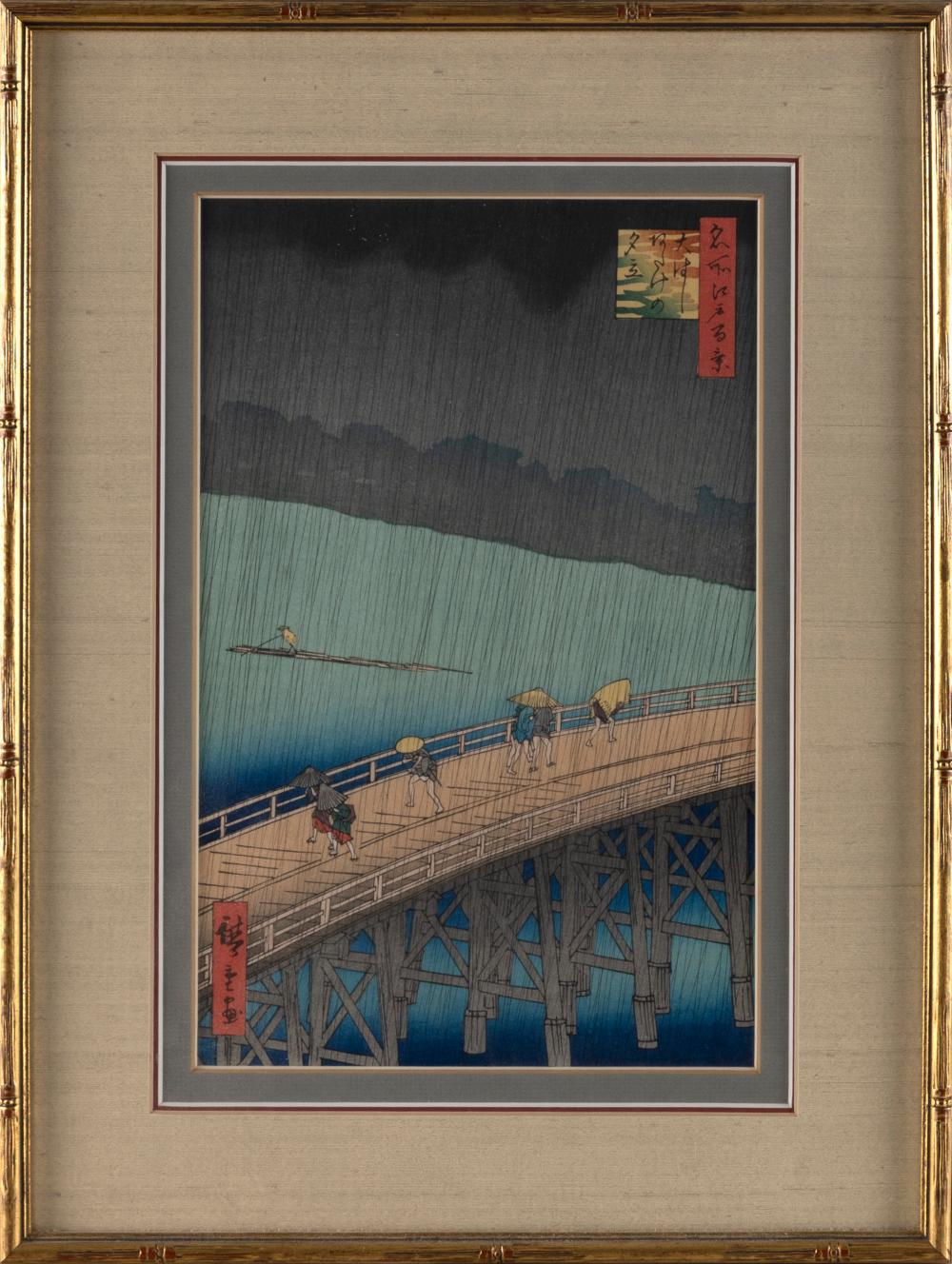 Appraisal: AFTER UTAGAWA HIROSHIGE JAPAN - OHASHI AT ATAKE IN SUMMER-SHOWERS