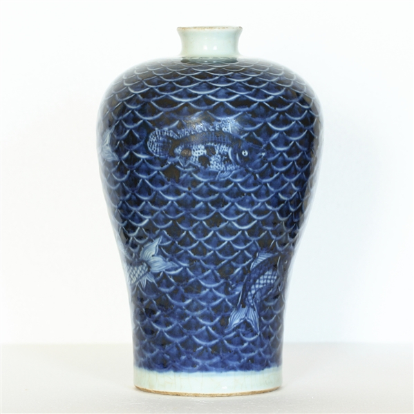 Appraisal: Chinese blue and white porcelain vase with Xuande mark and