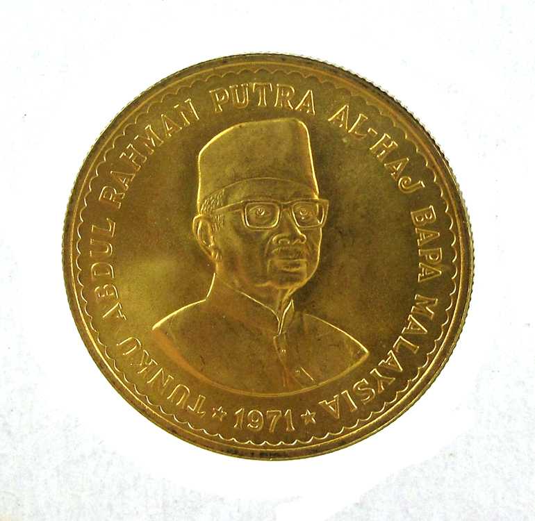 Appraisal: FEDERATION OF MALAYSIA GOLD COIN Ringgit fine gold grams mm