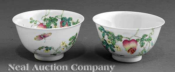 Appraisal: A Pair of Chinese Famille Rose Porcelain Bowls each bell-form