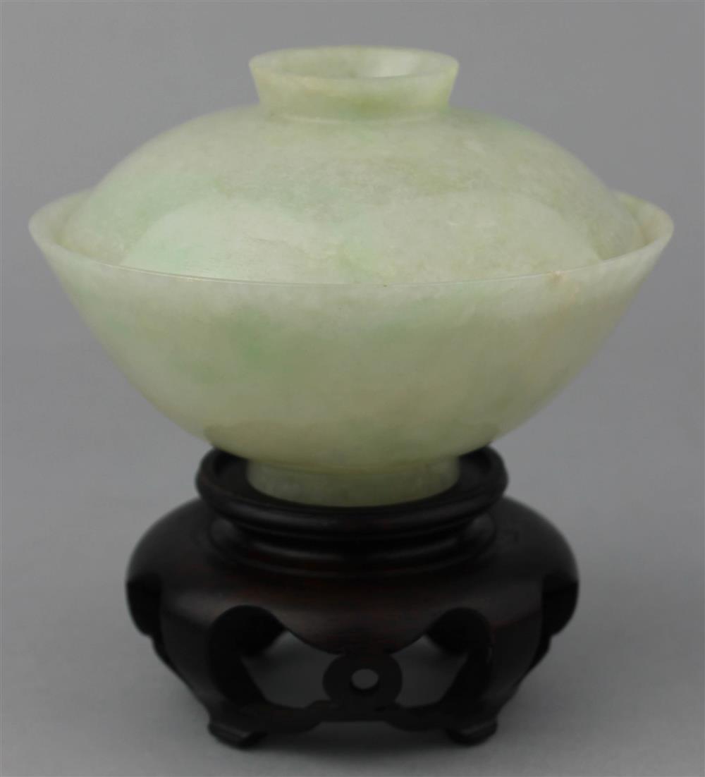 Appraisal: CHINESE JADEITE RICE BOWL AND COVER the bowl and cover