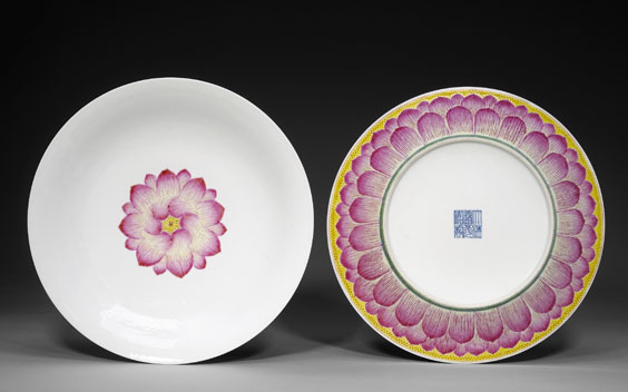 Appraisal: PAIR DAOGUANG LOTUS DISHES Pair of antique Chinese Daoguang Marks