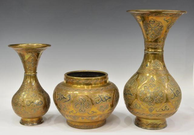 Appraisal: lot of Islamic brass vases with mixed metal inlays varied