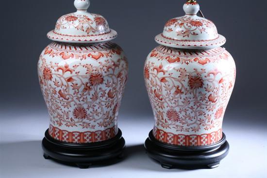 Appraisal: PAIR CHINESE IRON RED AND WHITE PORCELAIN BALUSTER JARS AND