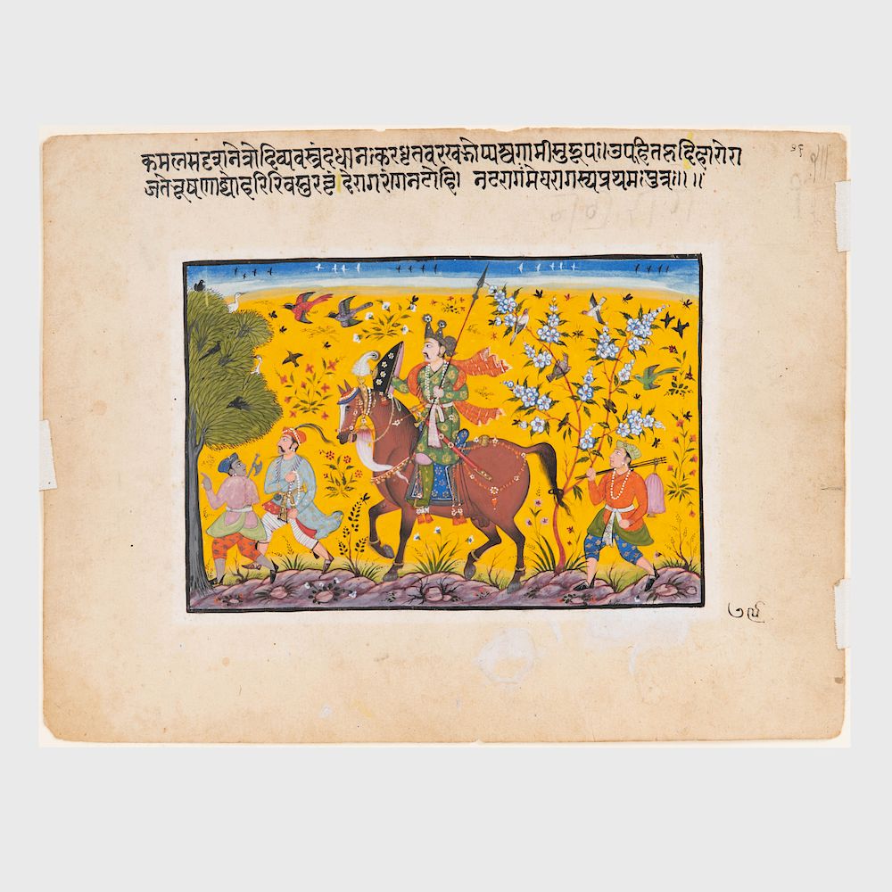 Appraisal: An Illustration to the Earliest Kshemakarna Ragamala Series Sindhu Putra