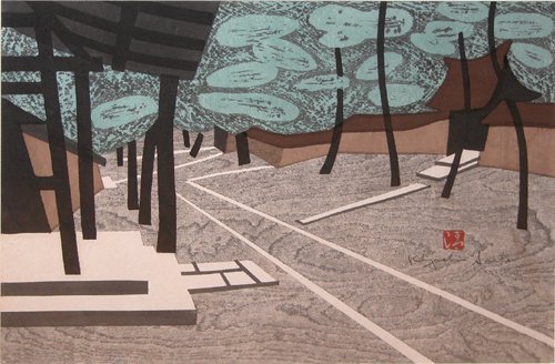 Appraisal: Artist Saito Kiyoshi Japanese - Title Zen Temple Date Medium