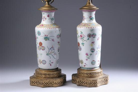 Appraisal: PAIR CHINESE FAMILLE ROSE PORCELAIN VASES Late Qing Dynasty early