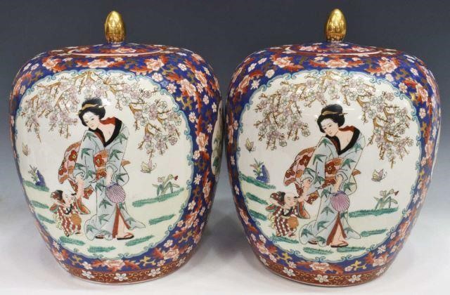 Appraisal: pair Chinese porcelain lidded melon jars each having gilt finial