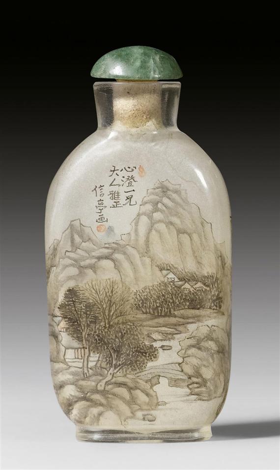 Appraisal: AN INSIDE-PAINTED GLASS SNUFFBOTTLE SIGNED XINTING China dated height cm