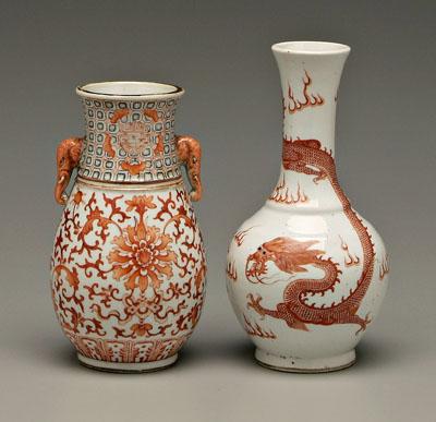 Appraisal: Two Chinese porcelain vases both with iron red decoration bottle