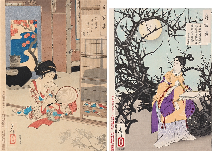 Appraisal: Two Japanese woodblock prints including one by Yoshitoshi of poet