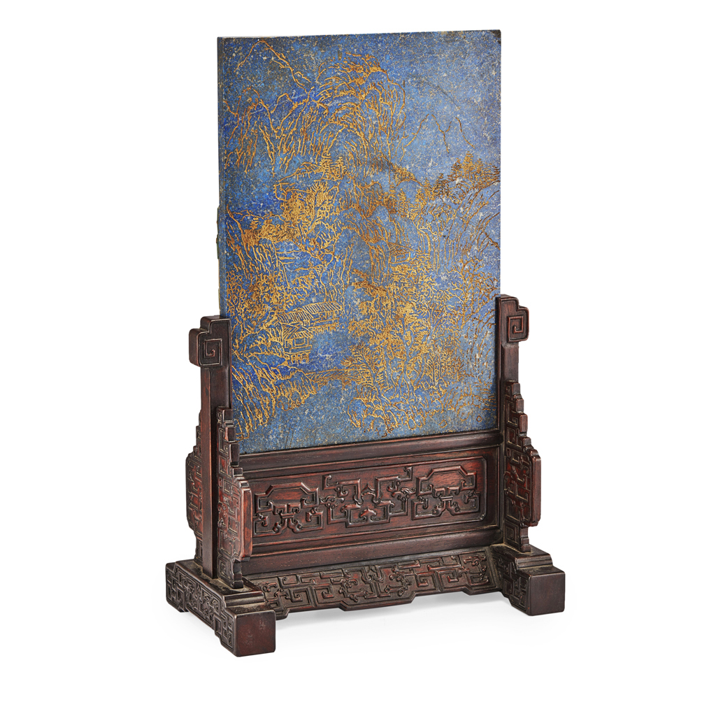 Appraisal: LAPIS LAZULI AND HARDSTONE TABLE SCREEN LATE QING DYNASTY REPUBLIC