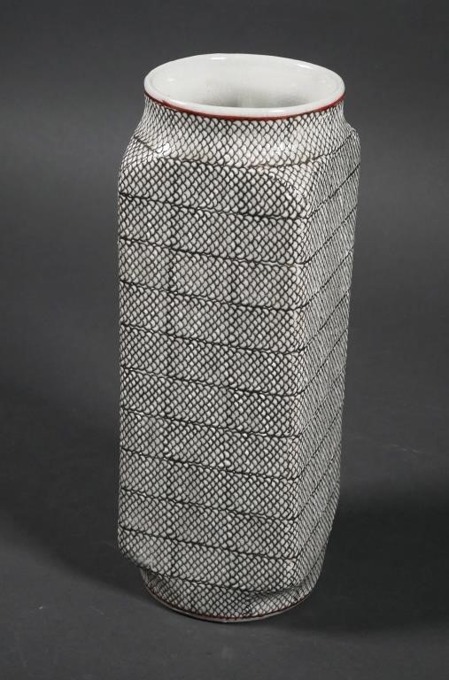 Appraisal: Vintage square pillar vase with raised fish scale pattern Red