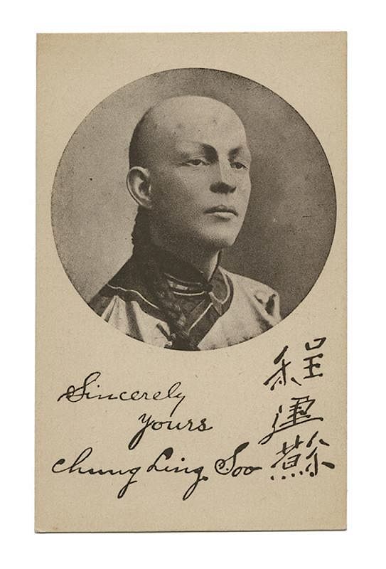 Appraisal: Chung Ling Soo Postcard Chung Ling Soo William Ellsworth Robinson