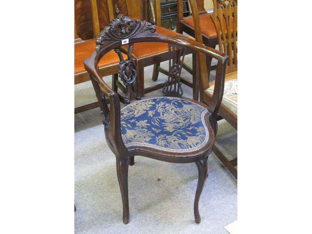 Appraisal: Georgian mahogany dining chair