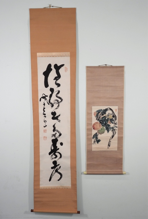 Appraisal: PC JAPANESE HANGING SCROLLS Japan th CenturyIncludes a small scroll