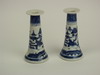 Appraisal: CANDLE STICKS - Pair of th C Canton candle sticks