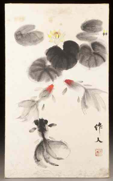 Appraisal: Chinese watercolor attr to Wu Zuo Rendepicting a goldfish and