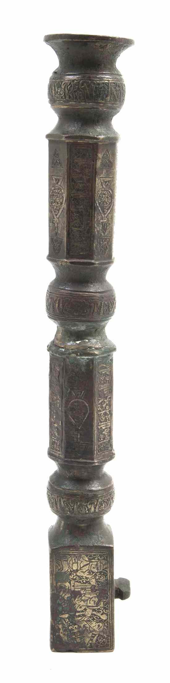 Appraisal: A Middle Eastern Bronze Element of faceted baluster form having